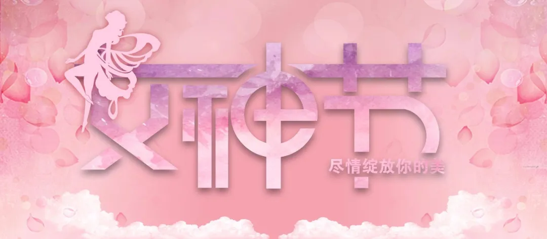 洛陽(yáng)金甲防火玻璃.png 洛陽(yáng)金甲防火玻璃.png